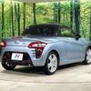 daihatsu copen 2014 -DAIHATSU--Copen DBA-LA400K--LA400K-0003398---DAIHATSU--Copen DBA-LA400K--LA400K-0003398- image 17