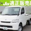 toyota liteace-truck 2015 quick_quick_DBF-S402U_S402U-0016774 image 1