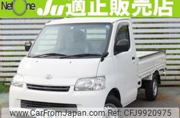 toyota liteace-truck 2015 quick_quick_DBF-S402U_S402U-0016774