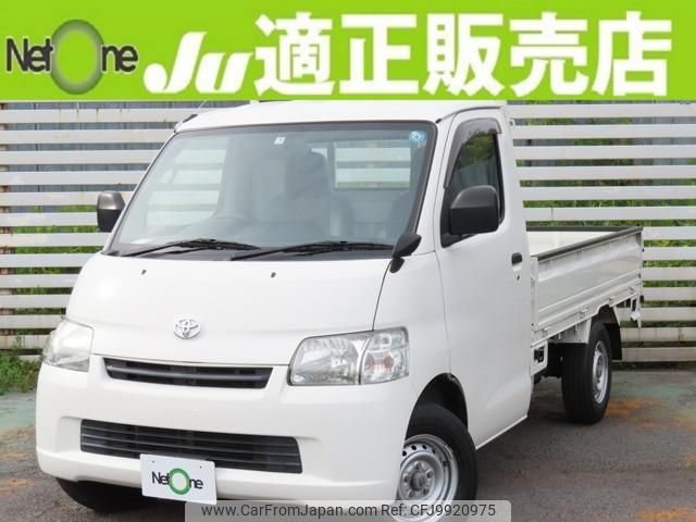 toyota liteace-truck 2015 quick_quick_DBF-S402U_S402U-0016774 image 1