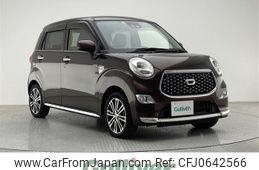 daihatsu cast 2018 -DAIHATSU--Cast DBA-LA250S--LA250S-0135666---DAIHATSU--Cast DBA-LA250S--LA250S-0135666-