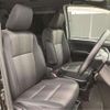toyota voxy 2018 CFJ1601341 image 11