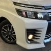 toyota voxy 2014 -TOYOTA--Voxy DBA-ZRR80W--ZRR80-0052622---TOYOTA--Voxy DBA-ZRR80W--ZRR80-0052622- image 14