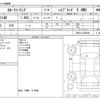 toyota corolla-touring-wagon 2019 CFJ1500076 image 3