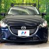 mazda demio 2017 -MAZDA--Demio DBA-DJ3FS--DJ3FS-327789---MAZDA--Demio DBA-DJ3FS--DJ3FS-327789- image 15