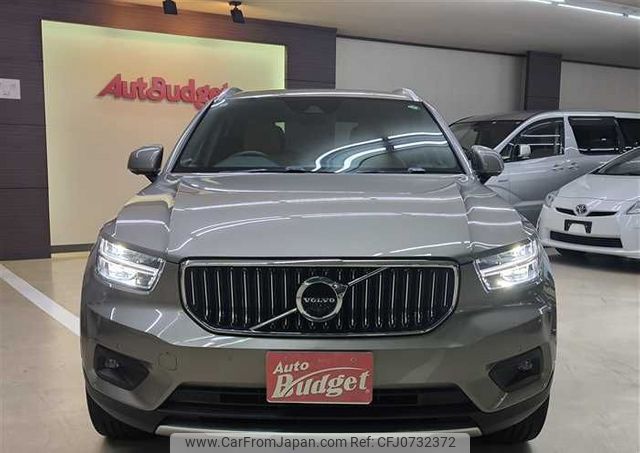 volvo xc40 2021 BD25012A7924 image 2