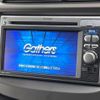 honda fit 2012 quick_quick_GE6_GE6-1591008 image 15