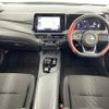 nissan note 2022 -NISSAN--Note 6AA-E13--E13-102814---NISSAN--Note 6AA-E13--E13-102814- image 3