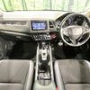 honda vezel 2018 -HONDA--VEZEL DAA-RU3--RU3-1302849---HONDA--VEZEL DAA-RU3--RU3-1302849- image 2