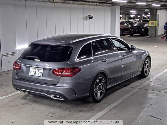 mercedes-benz c-class-station-wagon 2019 -MERCEDES-BENZ--Benz C Class Wagon WDD2052142F853244---MERCEDES-BENZ--Benz C Class Wagon WDD2052142F853244- image 2