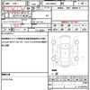 mazda axela 2018 quick_quick_DBA-BM5AS_BM5AS-402528 image 19