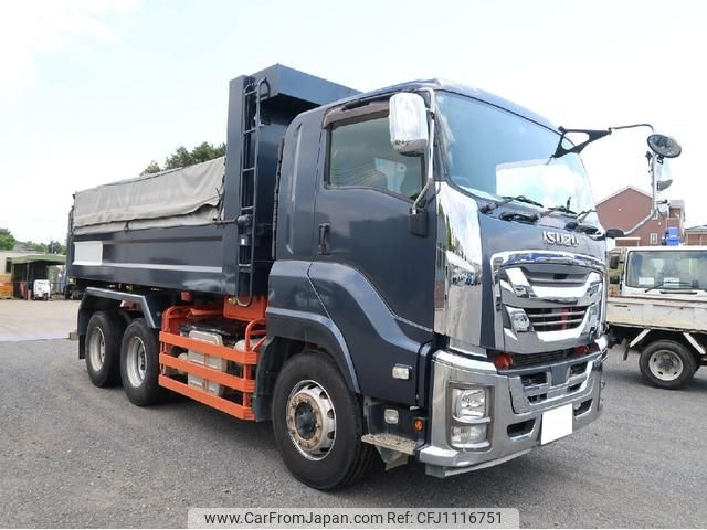 isuzu giga 2016 GOO_NET_EXCHANGE_0404266A30250502W002 image 2