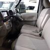 nissan clipper-rio 2021 -NISSAN--Clipper Rio 3BA-DR17W--DR17W-254231---NISSAN--Clipper Rio 3BA-DR17W--DR17W-254231- image 12