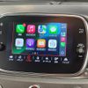 fiat fiat-others 2021 CFJ1468980 image 4