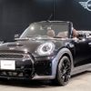 mini mini-others 2023 -BMW--BMW Mini 3BA-WJ20MW--WMW42DL0803R67420---BMW--BMW Mini 3BA-WJ20MW--WMW42DL0803R67420- image 1