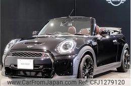 mini mini-others 2023 -BMW--BMW Mini 3BA-WJ20MW--WMW42DL0803R67420---BMW--BMW Mini 3BA-WJ20MW--WMW42DL0803R67420-