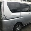 nissan serena 2014 -NISSAN--Serena DAA-HC26--HC26-100996---NISSAN--Serena DAA-HC26--HC26-100996- image 5