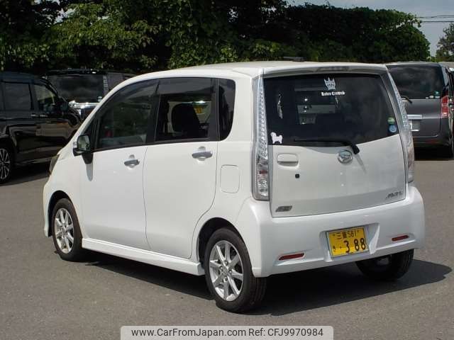 daihatsu move 2014 -DAIHATSU 【野田 580ｱ1234】--Move DBA-LA100S--LA100S-1064533---DAIHATSU 【野田 580ｱ1234】--Move DBA-LA100S--LA100S-1064533- image 2