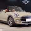 mini mini-others 2019 -BMW--BMW Mini CBA-WJ15M--WMWWJ320303G47691---BMW--BMW Mini CBA-WJ15M--WMWWJ320303G47691- image 3