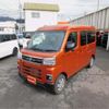 daihatsu atrai 2024 -DAIHATSU 【山口 480ﾅ3620】--Atrai Van 3BD-S700V--S700V-0121613---DAIHATSU 【山口 480ﾅ3620】--Atrai Van 3BD-S700V--S700V-0121613- image 28