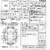 nissan dayz-roox 2016 -NISSAN--DAYZ Roox B21A-0258767---NISSAN--DAYZ Roox B21A-0258767- image 3