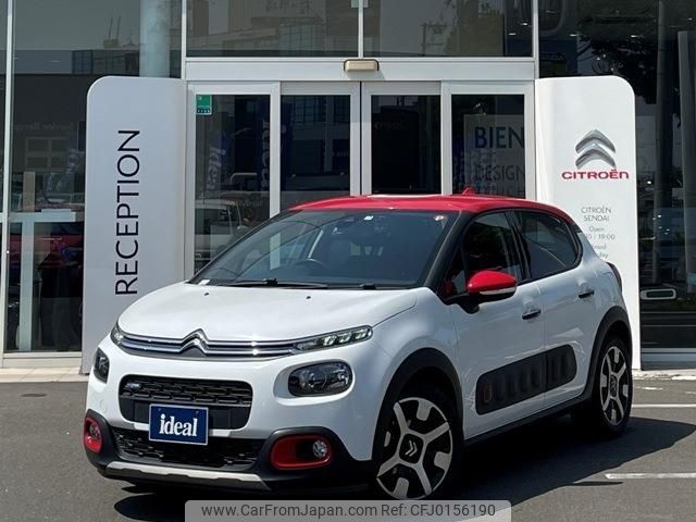 citroen c3 2017 -CITROEN--Citroen C3 ABA-B6HN01--VF7SXHNZTHT601226---CITROEN--Citroen C3 ABA-B6HN01--VF7SXHNZTHT601226- image 1