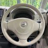 nissan roox 2013 CFJ1764825 image 11