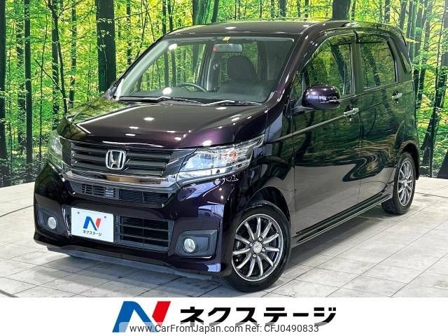 honda n-wgn 2015 -HONDA--N WGN DBA-JH1--JH1-1210224---HONDA--N WGN DBA-JH1--JH1-1210224- image 1