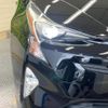 toyota prius 2017 -TOYOTA--Prius DAA-ZVW50--ZVW50-6094099---TOYOTA--Prius DAA-ZVW50--ZVW50-6094099- image 20