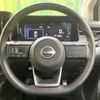 nissan note 2024 CFJ1707957 image 11