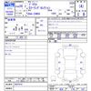 toyota prius 2016 -TOYOTA--Prius ZVW50--8007914---TOYOTA--Prius ZVW50--8007914- image 3