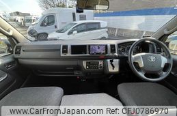 toyota hiace-wagon 2015 GOO_JP_700040407230250216001