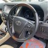 toyota vellfire 2017 -TOYOTA--Vellfire DAA-AYH30W--AYH30-0041972---TOYOTA--Vellfire DAA-AYH30W--AYH30-0041972- image 12