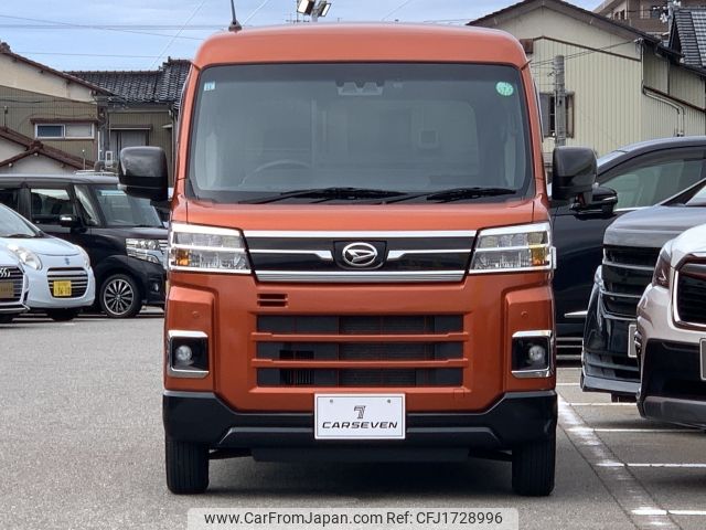 daihatsu atrai 2022 CFJ1728996 image 2