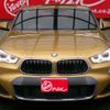 bmw x2 2019 -BMW--BMW X2 DBA-YH15--WBAYH12090EM92848---BMW--BMW X2 DBA-YH15--WBAYH12090EM92848- image 4