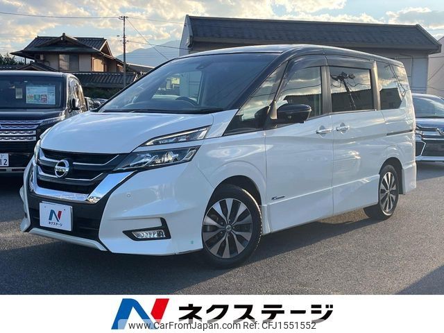 nissan serena 2016 CFJ1551552 image 1
