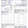daihatsu midget-ii 1996 CFJ1437561 image 3