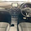 mercedes-benz b-class 2012 -MERCEDES-BENZ--Benz B Class 246242-2J029339---MERCEDES-BENZ--Benz B Class 246242-2J029339- image 4