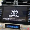 toyota land-cruiser-prado 2023 CFJ1656367 image 4