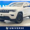 jeep grand-cherokee 2018 -CHRYSLER--Jeep Grand Cherokee ABA-WK36T--1C4RJFEG0HC934411---CHRYSLER--Jeep Grand Cherokee ABA-WK36T--1C4RJFEG0HC934411- image 1