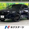 mazda cx-5 2022 -MAZDA--CX-5 6BA-KF5P--KF5P-503864---MAZDA--CX-5 6BA-KF5P--KF5P-503864- image 1