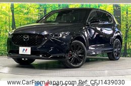 mazda cx-5 2022 -MAZDA--CX-5 6BA-KF5P--KF5P-503864---MAZDA--CX-5 6BA-KF5P--KF5P-503864-