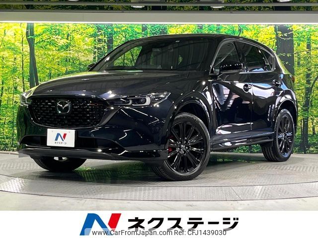 mazda cx-5 2022 -MAZDA--CX-5 6BA-KF5P--KF5P-503864---MAZDA--CX-5 6BA-KF5P--KF5P-503864- image 1