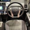 toyota prius-α 2013 -TOYOTA--Prius α DAA-ZVW41W--ZVW41-3259145---TOYOTA--Prius α DAA-ZVW41W--ZVW41-3259145- image 16