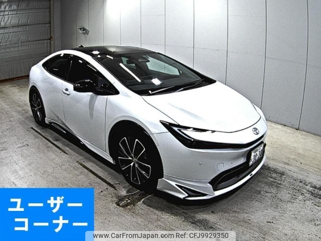 toyota prius 2023 -TOYOTA 【愛媛 337は3030】--Prius MXWH60-4019457---TOYOTA 【愛媛 337は3030】--Prius MXWH60-4019457- image 1