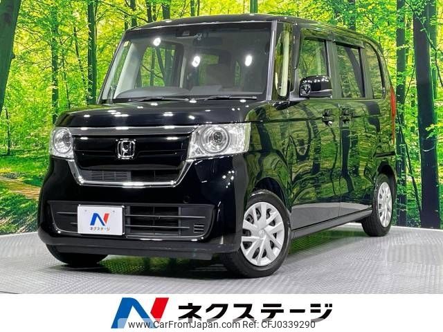 honda n-box 2020 -HONDA--N BOX 6BA-JF3--JF3-1508306---HONDA--N BOX 6BA-JF3--JF3-1508306- image 1