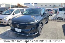 honda vezel 2021 CFJ1612587