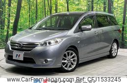 nissan lafesta 2012 CFJ1533245