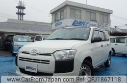 toyota succeed 2019 CFJ1867118