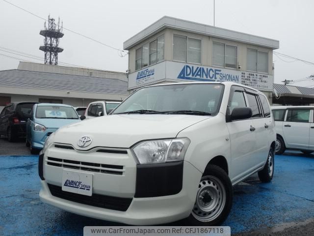 toyota succeed 2019 CFJ1867118 image 1